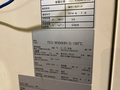 サーモテック/レイケン 金型急温急冷システム TES-W300HH-S-180°C