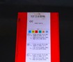 SANDVIK チップ RCKT 20 06 MO-PM 10 個　未使用