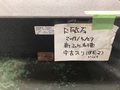 N.D.I ダイヤモンドホイール 外径：400【TC9385】