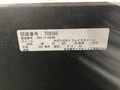 N.D.I ダイヤモンドホイール 外径：400【TC9385】