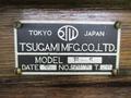 TSUGAMI｜ツガミ ブロックゲージセット B-5