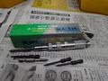 KANON｜中村製作所 トルクドライバー N1.5LTDK-H