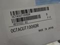 MITSUBISHI｜三菱 フルバック OCTACUT-1006DR