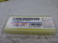 MITSUBISHI｜三菱マテリアル チップ TECN1603PEFR1