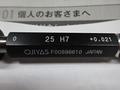 OJIYAS｜オヂヤセイキ 栓ゲージ 25H7
