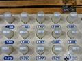 新潟精機（SK） ピンゲージセット 1.50~2.00