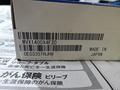 MITSUBISHI｜三菱マテリアル Uドリル MVX1400X4F20