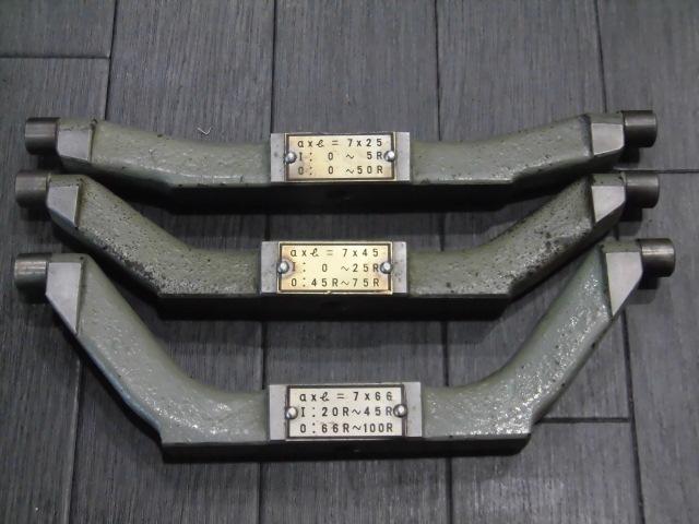 MITSUI SEIKI｜三井精機 ドレッサー 