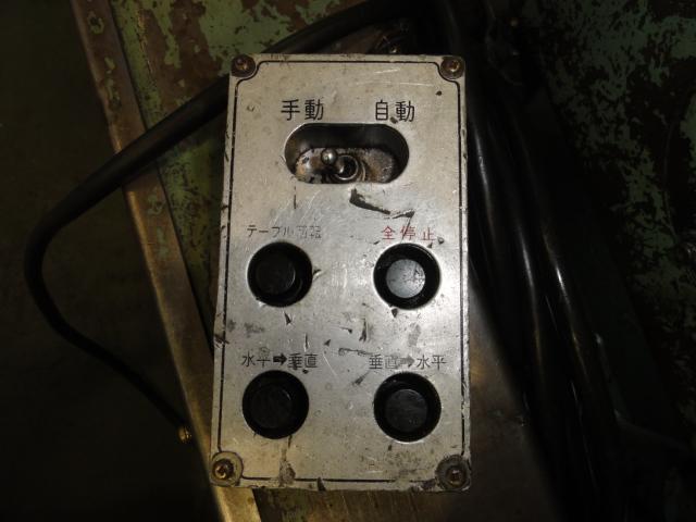 日立機工 傾斜円テーブル HPR-100