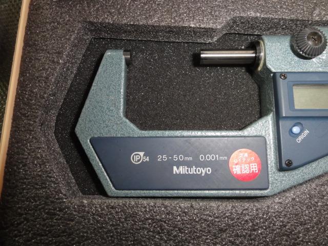 MITUTOYO｜ミツトヨ デジタル外側マイクロメーター MDC-50JT