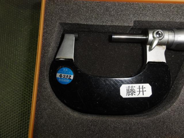 MITUTOYO｜ミツトヨ 外側マイクロメーター M310-50
