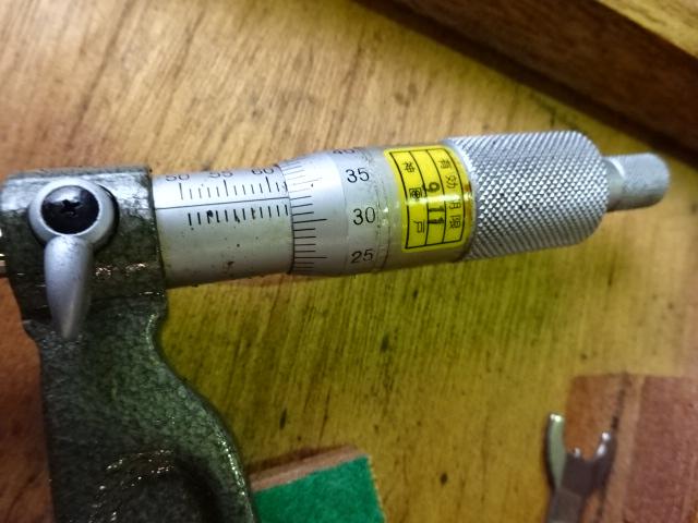 MITUTOYO｜ミツトヨ 片球U字形鋼板マイクロメーター PMUS150-75