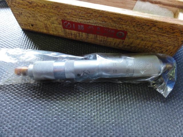 NSK｜日本測定 棒形内側マイクロメーター YOB04M