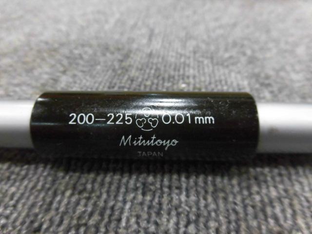 MITUTOYO｜ミツトヨ 棒形内側マイクロメーター IM-225