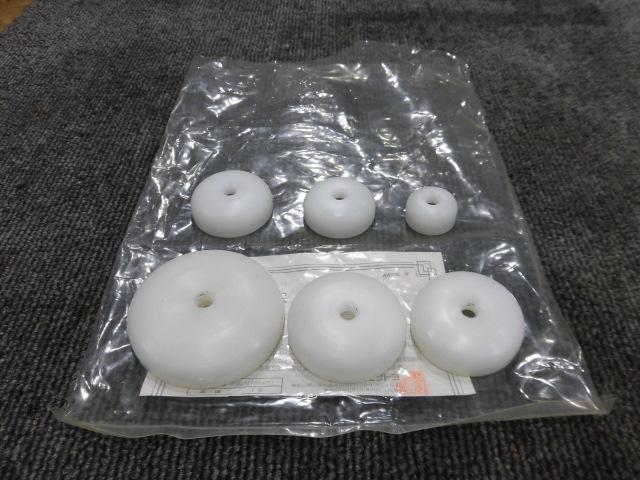 MITUTOYO｜ミツトヨ オオイ板挿入器 