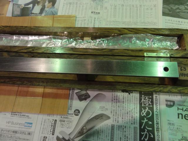 TSUGAMI｜ツガミ ブロックゲージ 