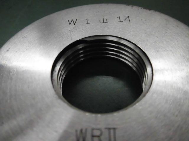 GSK｜郷原精機 リングゲージ W1 山14