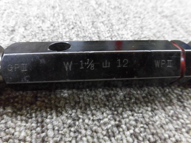 GSK｜郷原精機 ウィットネジ W1 1/8 山12