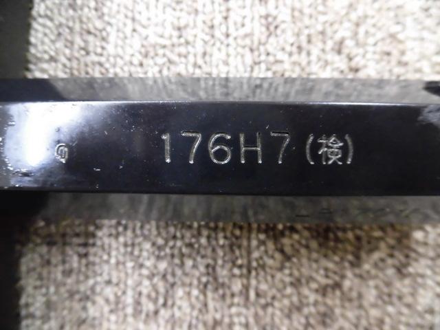  栓ゲージ 176H7