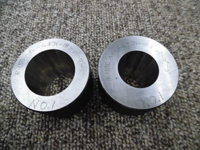  テーパーゲージ R-15C　R-10C
