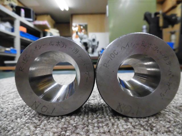  テーパーゲージ R-15C　R-10C