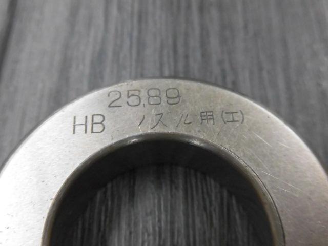GSK｜郷原精機 リングゲージ 