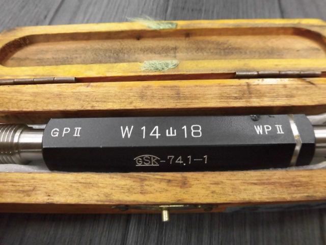 GSK｜郷原精機 ウィットネジ W14 山18