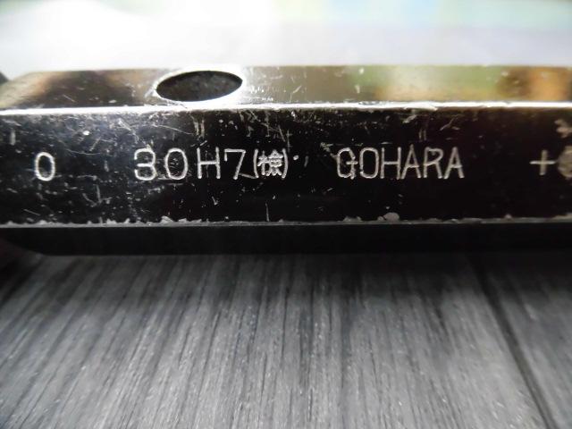  栓ゲージ 30H7