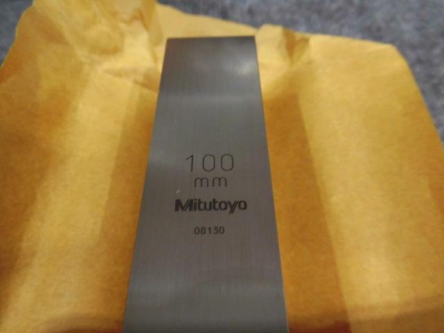 MITUTOYO｜ミツトヨ ブロックゲージ 