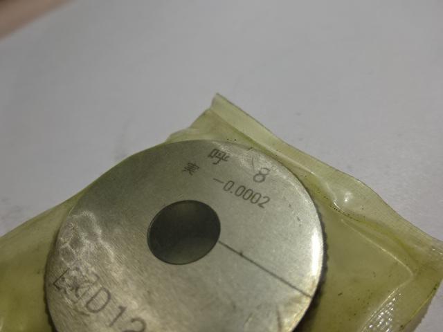 新潟精機（SK） マスターリングゲージ 8