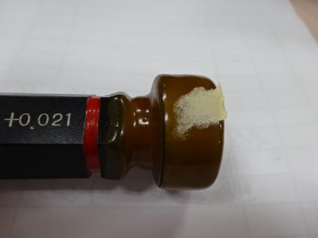 GSK｜郷原精機 栓ゲージ 29H7
