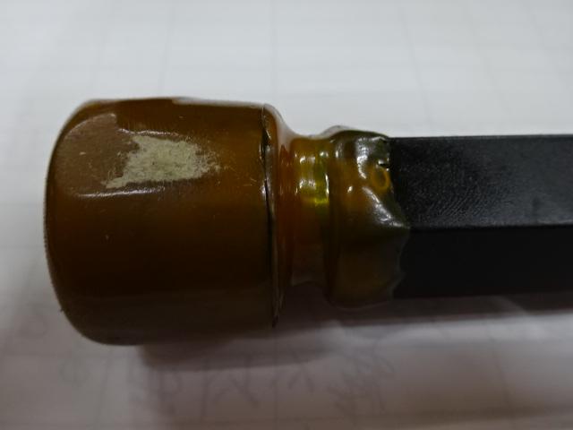 GSK｜郷原精機 栓ゲージ 29H7