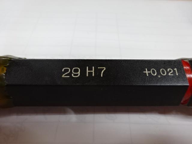 GSK｜郷原精機 栓ゲージ 29H7