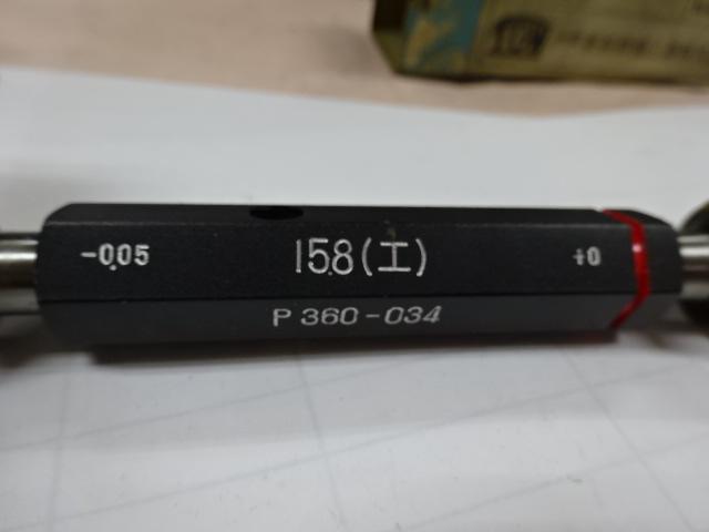  栓ゲージ 15.8