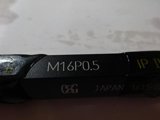 OSG｜オーエスジー ネジゲージ M16 P0.5