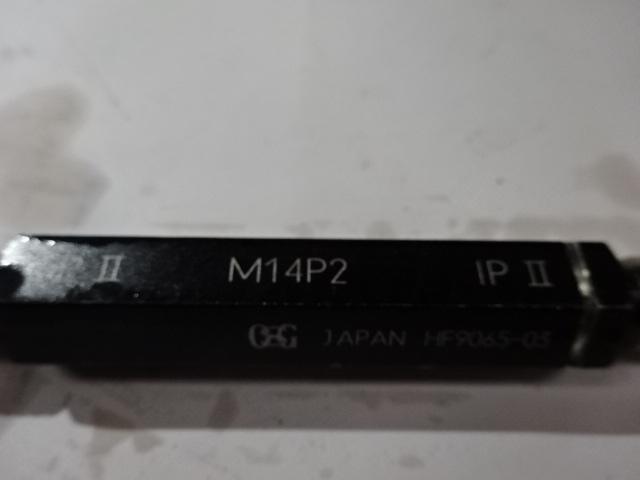 OSG｜オーエスジー ネジゲージ M14 P2.0
