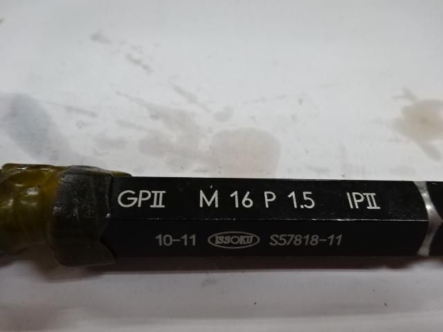 ISSOKU｜第一測範 ネジゲージ M16 P1.5