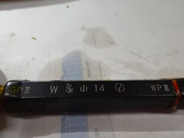 GSK｜郷原精機 ネジゲージ W7/16 山14