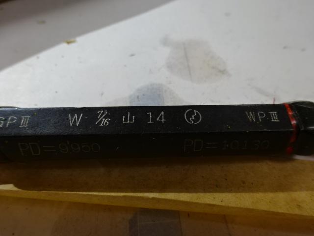 GSK｜郷原精機 ネジゲージ W7/16 山14