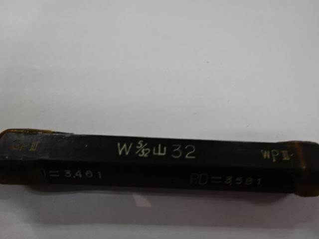 GSK｜郷原精機 ネジゲージ W5/32 山32