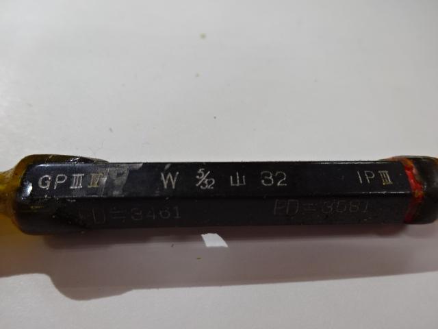 GSK｜郷原精機 ネジゲージ W5/32 山32