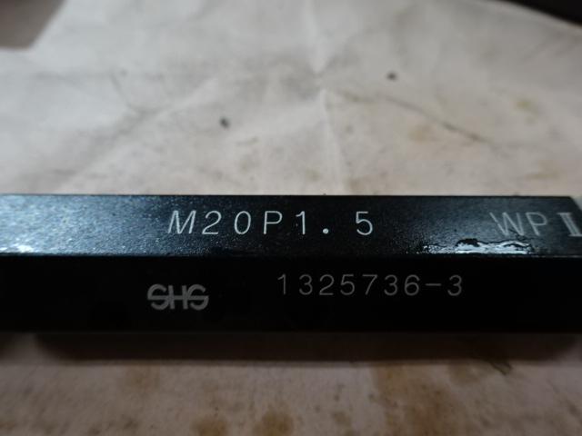 SHS｜測範社 ネジゲージ M20 P1.5