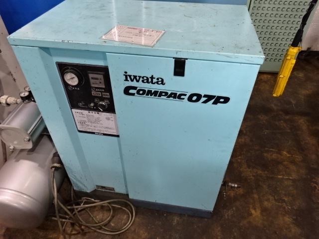 アネスト岩田 0.75kWエアーコンプレッサー CSD-07P