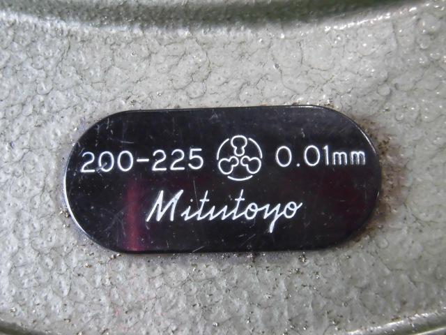 MITUTOYO｜ミツトヨ 外側マイクロメーター OM-225