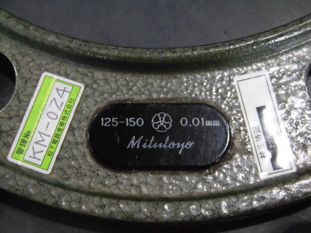 MITUTOYO｜ミツトヨ 外側マイクロメーター OM-150