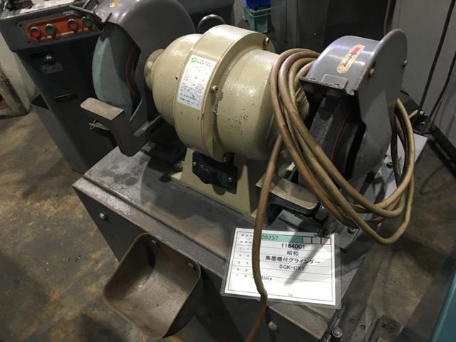 昭和 集塵機付グラインダー SGK-CXT