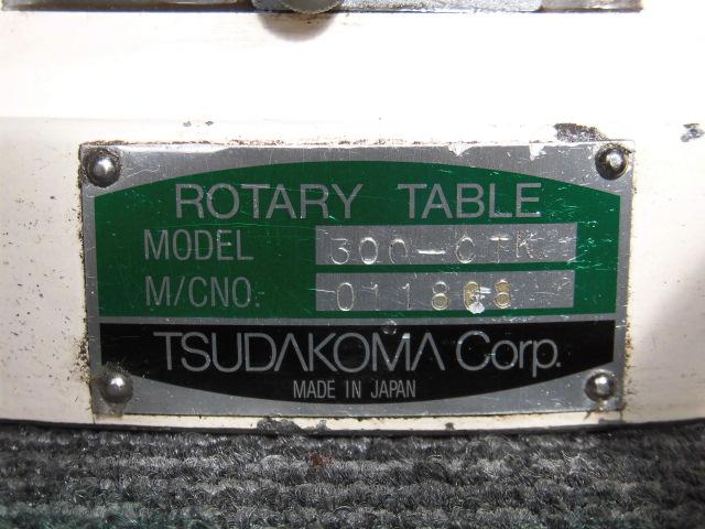 TSUDAKOMA｜津田駒 円テーブル 300-CTK