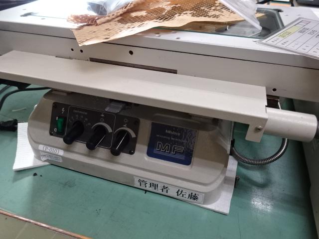 MITUTOYO｜ミツトヨ 工具顕微鏡 MF-1030T