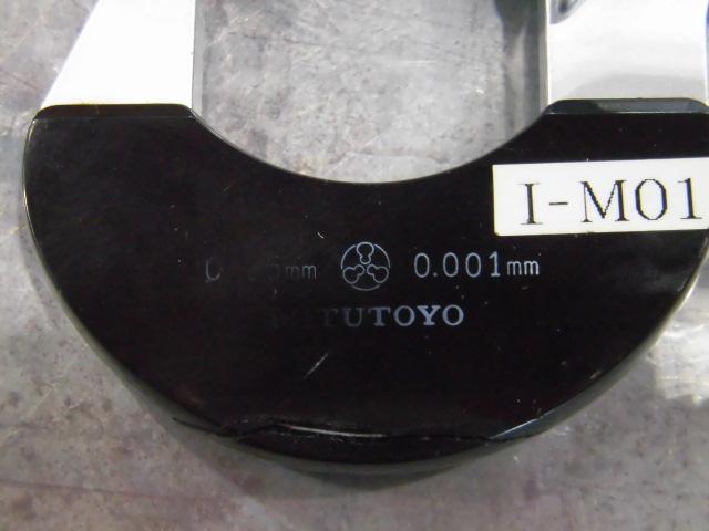 MITUTOYO｜ミツトヨ 外側ミクロンマイクロメーター OMM-25