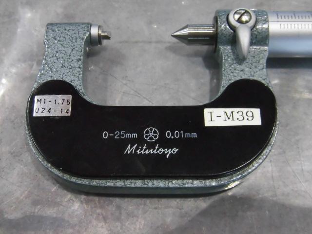 MITUTOYO｜ミツトヨ 固定式ねじマイクロメーター TMS-25/M3